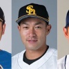 近藤 .325　秋山 .322 ←まあええやん