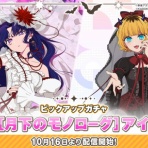ゲーム・ホビー情報サイト ～ Hobby Front