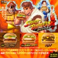 マクドナルド、ストIIコラボｷﾀ━━━━(ﾟ∀ﾟ)━━━━!!