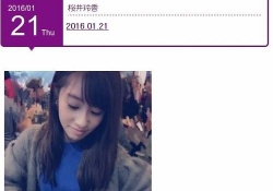 【ぐうかわ】桜井玲香ちゃんのこのエピソードが狂おしいほど可愛い件ｗｗｗ