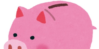 彼女の貯金額100万超えてたんだが、これってもしかして…
