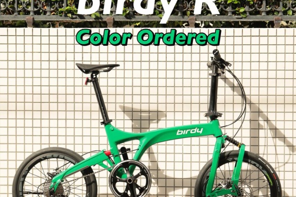 birdy GT（2023年購入：オリジナルカラー） birdy 2023 NEW COLOR発表