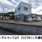 企業調査のかくし扉