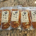 海外「美味しすぎて今から食べきった後のことが心配になる」訪日旅行者に大人気の京らー油ふりかけに対する海外の反応