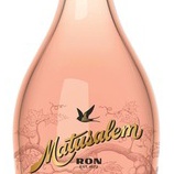 『【映える】世界初！ピンク色のラム「マツサレム ロゼ」』の画像