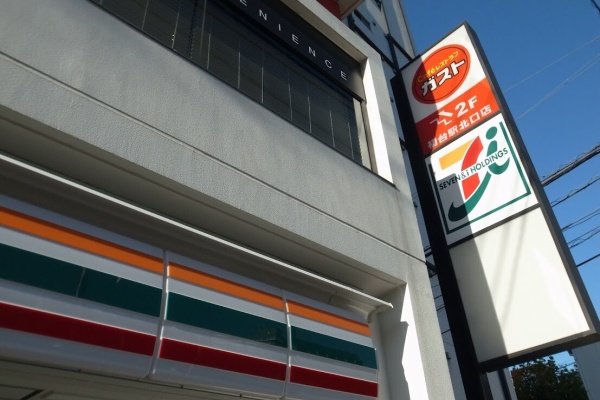 マンボな毎日 パンケーキ
