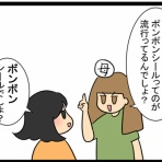 さらの絵日記