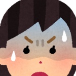 リボ払い地獄に陥った女さんｗｗｗ