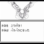 ゆるゲーマー遅報