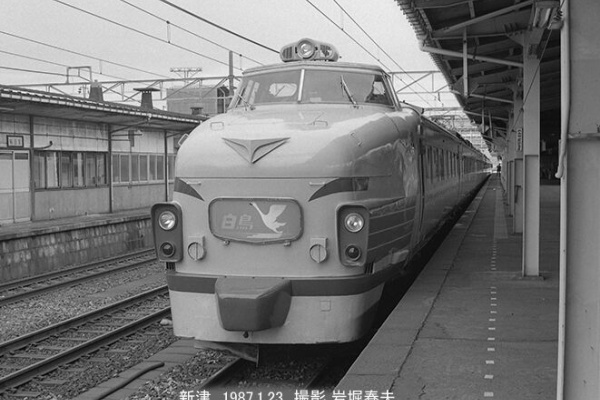 あ*箱様 岩堀春夫の鉄道記録集1〜6　ないねん出版 鉄道写真家 岩堀春夫のblog2
