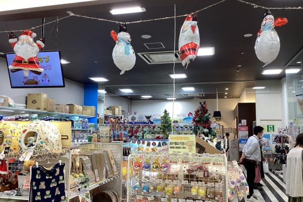 山口県 ペットショップワンラブ おのだサンパーク店のスタッフブログ