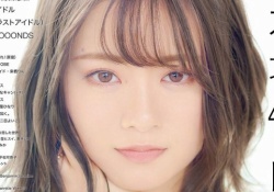 ま、マジか！！！ 山崎怜奈「MARQUEE」単独表紙ｷﾀ――(ﾟ∀ﾟ)――!!