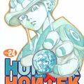HUNTER×HUNTER キメラアント編で1番の戦犯、流石に満場一致であいつｗｗｗｗｗｗｗｗｗｗｗｗｗｗｗｗｗｗｗｗｗｗｗｗｗｗｗｗｗ