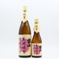 【芋焼酎】「宝山 蒸撰綾紫 酒精乃雫」入荷致しました！