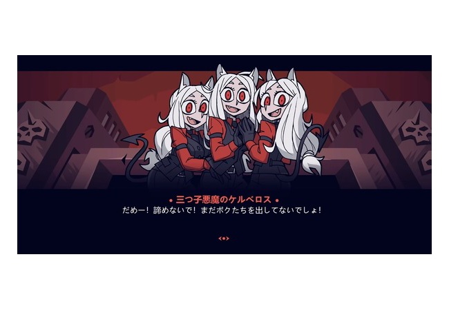 洋ゲーで数少ない美人・美少女キャラクター