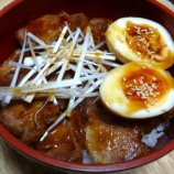 『炙りチャーシュー丼リベンジ』の画像
