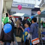 『横浜・保土ヶ谷「まなぶん祭り」今年は『ドン!』が出展』の画像