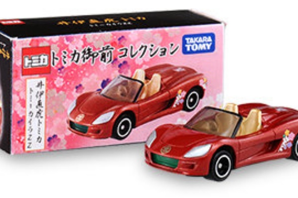トミカ新商品情報 トミカ御前コレクション詳細情報とトミカ武将コレクション再販情報 トミカ研究隊