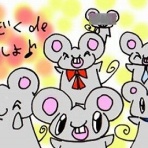 晴 天 と ら 日 和