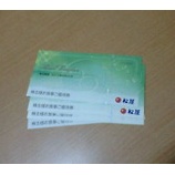 �ؾ����ǡ֥ͥ����ޡפ�������֥ǥߥ��ޡפ��ФƤ��������٤β���