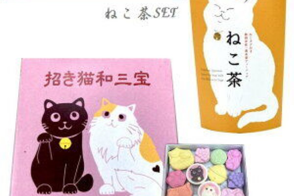 猫にゃん商店街 楽天（livedoor） - スイーツ等