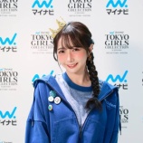 『[ノイミー] 谷崎早耶インタビュー動画「ずっとかわいいでいたい」メイク＆ファッションへの探究心』の画像