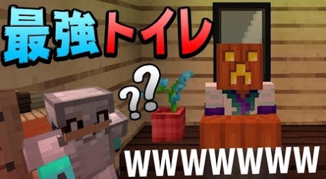トムとマルク ゲーム実況動画まとめ