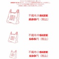 『cafune（カフネ）』クロップドヴィンテージデニムJK
