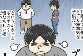 livedoor