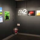 天浜線の写真展　　［１０月５日その２］