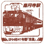 daijiroの放浪旅写真館
