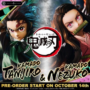 鬼滅の刃 アクリルMEGAフィギュア 竈門禰豆子 BA4 : 鬼滅の刃