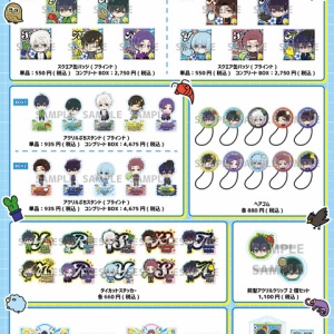 ブルーロック 34巻 描き下ろし潔・蜂楽・千切学生服SDステッカー