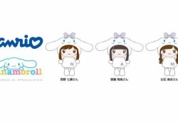 【乃木坂46】あのキャラとコラボしてる3人のイラストがめちゃかわいいんだがｗｗｗ※画像あり