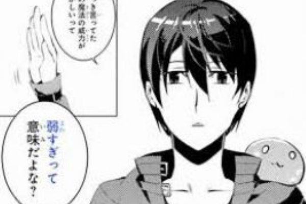 同人速報 ラノベ なろう 同人速報 ラノベ なろう