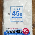 なんとなくと自己満足