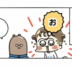 【びっくり】ベッド界のベンツに一目惚れしたら、ペット用だった話