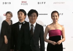 【セレブ？】衛藤美彩、中華圏の映画スターっぽい画像がコレｗｗｗｗｗ