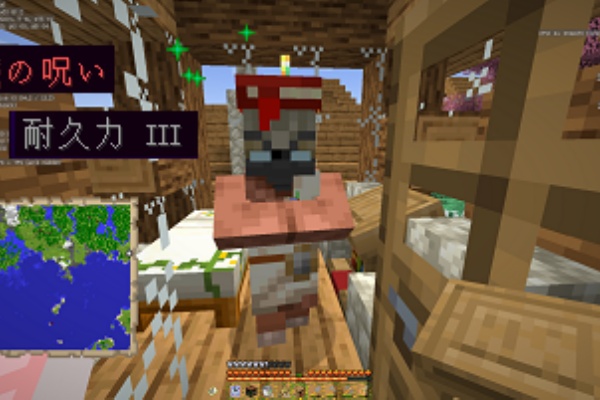 ボケっと 3回に1回消滅の呪い ボケっとマイクラ