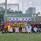 『リゼムカップ！』の画像