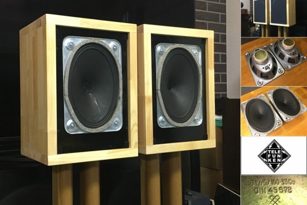 Telefunken ビンテージ アドオン75x130㎜ ツィータシステム ペア アトリエHAL1953」 のページ ビンテージAUDIO & JAZZ 販売と製品