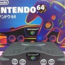 【朗報】ワイが持ってた『ニンテンドウ64』のソフト一覧ｗｗｗｗｗ