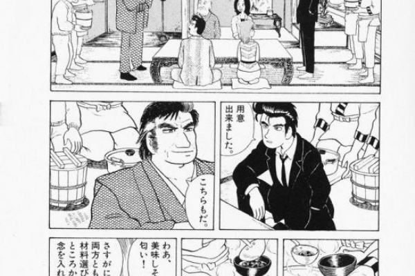 2chまとめサマリー 17年03月