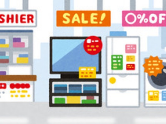 家に4つしか家電置けません、ってなった時の四天王は？