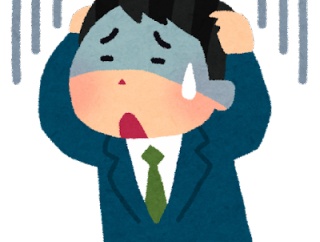 41歳で嫁あり子無しで貯金2500万円。仕事を辞めても問題ないよな？