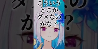 【にじさんじ】女の子が好きな女性ライバーから漏れていたリゼ