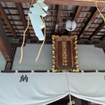 神社ブログ