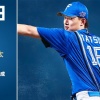 【予告先発】達孝太｜4月29日 西武戦｜14:00開始