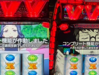 Lヴヴヴ2は究極ハラキリに設定差！？設定6にはどんな特徴があるんだ…！？