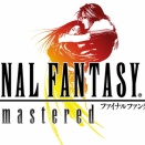 【議論】「FF17」をどう作ればFFブランドを復活させられるか